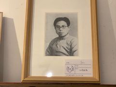 -邊城書店
