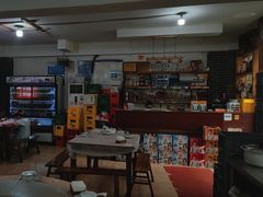 -瓦房兔(璧山店)