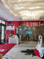 点击看大图 -昆明梦想医疗美容医院