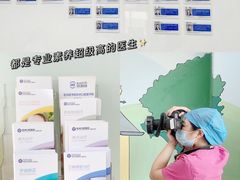 -杭州口腔医院(城西院区)