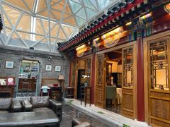 -北京古城老院厉晓麟精致菜