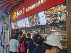 -京天红酒家(虎坊路店)
