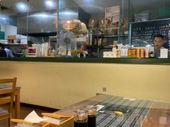 -八十八粉儿(尚都店)