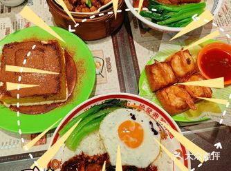 超级好吃的德发兴港式茶餐厅