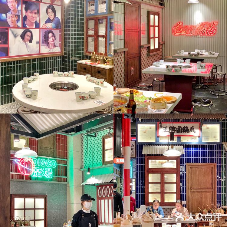 很多明星光顾过的重庆卤校长，你吃过没？