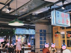 -楠火锅(绿地新都会店)