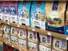 -瑞鹏宠物医院·爱宠堂·骨外专科(西荷分院)