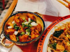 -文立新麻辣烫(合生汇21街区店)