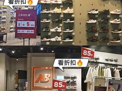 -杭州西湖银泰百货
