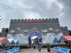 -东海半边山旅游度假区