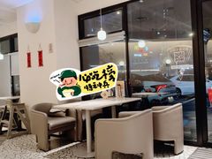 -必胜客(东兴商厦店)