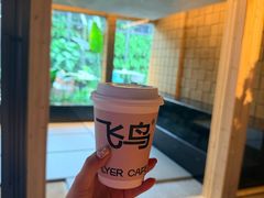 -庄子梦然·城市微度假·24h按摩·推拿·spa