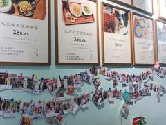 -大王油茶(磁器口店)