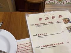 -曼谷食堂·泰国家庭料理(丹桂路店)