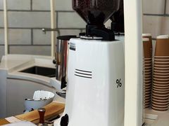 -% Arabica阿拉比卡咖啡(深圳湾万象城店)