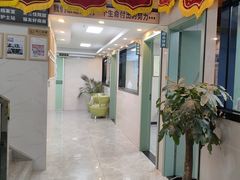 -半岛宠物医院24小时·内窥镜·牙科·碎石中心(府城大道店)