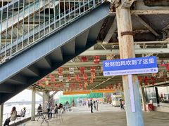 -广州市紫泥堂文化创意园景区