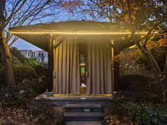 -溧阳天目湖天沐温泉