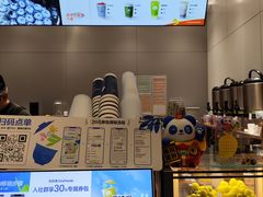 -茶百道(朝阳北路店)