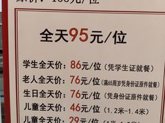 -黑金·寻焰自助百汇·烤肉·火锅(中街店)