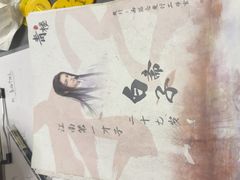 -剧狐剧本杀(徐汇1号店)