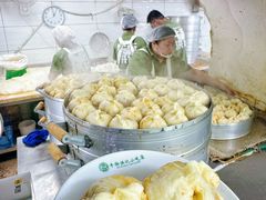 -牛街洪记小吃店(牛街店)