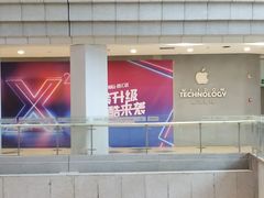 -新梦想艺术学校(泛悦mall店)