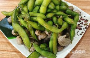 Blanched Soybeans Platter