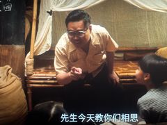 -卢米埃影城(温州万象城IMAX店)