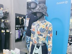 -迪卡侬(大英山店)
