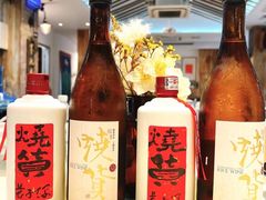 -烧货·活海鲜炭烧(湖滨商业街店)