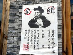 -两江国际影视城