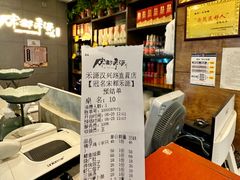 -宋都禾源·灌汤包子(汉兴路直营店)