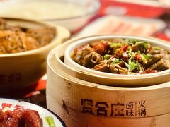 手剪香菇肥肠-贤合庄卤味火锅(济南泉城路店)