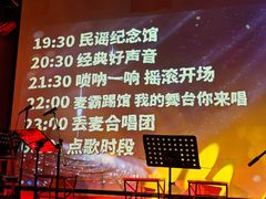 -阿卡贝拉音乐汇(印象城店)