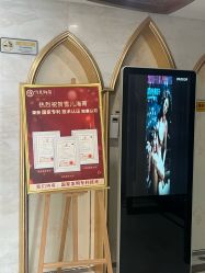 -雪儿海蒂·女性私密整形专科