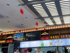 -勤德兴(湖滨路店)