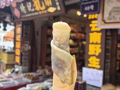 -南门绿玉农贸市场