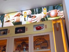 -吴裕泰茶庄(前门大街店)