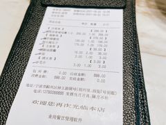 -海味世家·家常菜馆(明州里店)