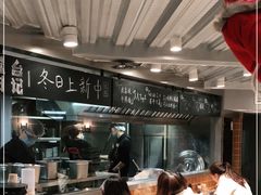 -火山屋台(新街口创始店)