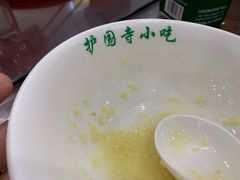 -护国寺小吃(和平西街店)