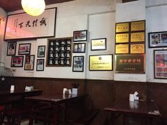 大堂-兰庆鸡蛋馃(人民路店)