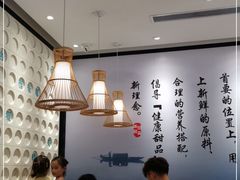 大堂-满记甜品(湖滨店)
