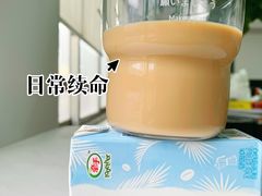 -盒马鲜生(杭州运河上街店)