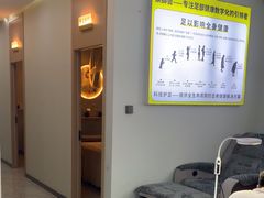 -清尘.足道.SPA.私域养护