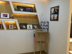 -壹人壹像工作室(购物公园店)