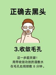 -克丽缇娜