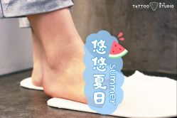 -飛凡TATTOO纹身•原创