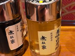 -无敌家拉面(颐堤港店)